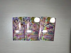 アイカツ トレーディングカード 3枚セット　プレミアムレア