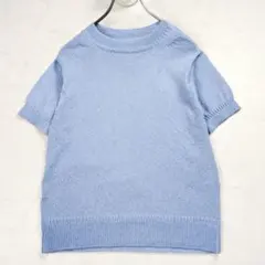 未使用級✨ Sov.ビッグシルエットプルオーバー 清涼感 シャリ素材 水色のサムネイル