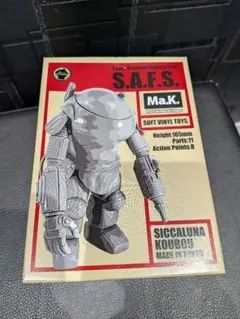 マシーネンクリーガーMA -K　シカルナ工房