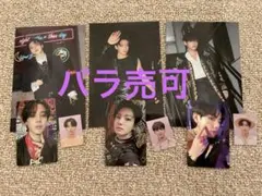 BTS マンネライン　ジミン　テテ　グク