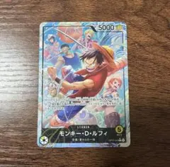 ワンピース モンキー・D・ルフィ OP15-098 リーダーパラレル