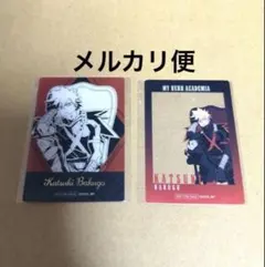 爆豪勝己 ヒロプラ 座れ！イス！ 特典クリアカード