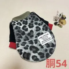 フレブル ペットグッズ