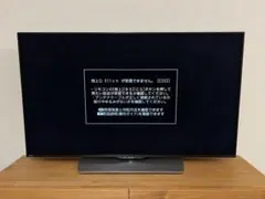 シャープ 4K液晶テレビ 50V型 AQUOS LC-50US45 画面に傷あり シャープ 4K液晶テレビ 50V型 AQUOS LC-50US45 画面に傷あり - メルカリ