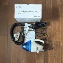 0027761掃除機 コードレス2027年先行発売！1950Kpa真の超強力吸引