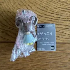 くまのがっこう カラフルマルチチャーム ジャッキー