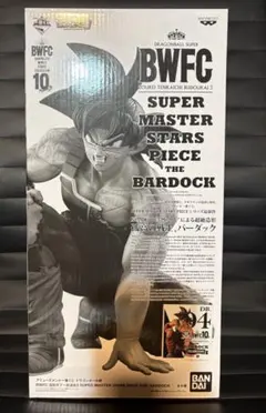 Item thumbnail for item ee2c58c5-4da6-4f23-8341-bf6b97a2ed6f