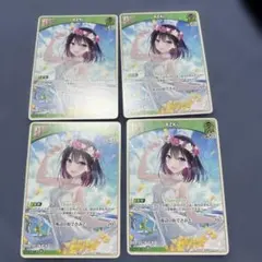 ホロカ　AZKi Debut 各4枚