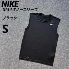 NIKE ナイキ DRI-FIT ノースリーブ S ブラック ランニングのサムネイル