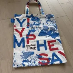 2026年最新】hey!say!jumpツアーバッグの人気アイテム - メルカリ