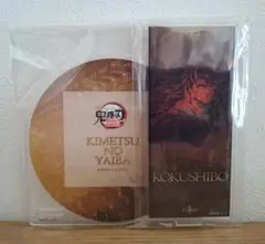 鬼滅の刃 無限城編 キービジュアルアクリルコースター 黒死牟