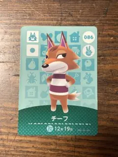 チーフ　amiiboカード