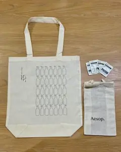 2025年最新】aesopルーセントフェイシャルエッセンスの人気アイテム