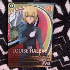 gogowill様 リクエスト 3点 まとめ商品