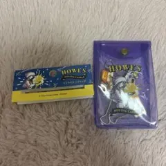 ハウルの動く城 キャラクタークリップ