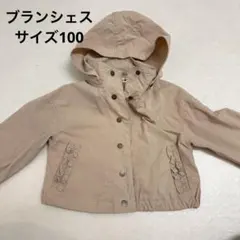 ブランシェス サイズ100 キッズ ジャケット 女の子 秋服 フリルポケット