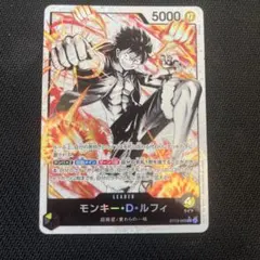 モンキー・D・ルフィ リーダー パラレル ST13-003 墨絵 白黒 - メルカリ