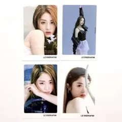 LE SSERAFIM ルセラフィム ユンジン トレカ カード 4枚セット