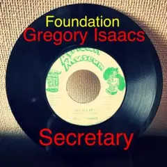 レゲエレコード　Gregory Isaacs – Secretary