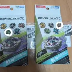 ランダムブースター ヘルズサイズ4-80LF ウィザードアロー3-60T