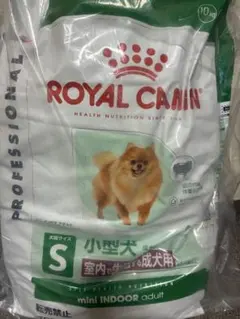 ロイヤルカナン ミニアダルト 15kg ROYAL CANIN ドッグフード - メルカリ
