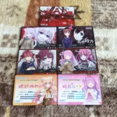 ホロライブErrorカード計７点