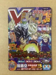 2026年最新】ugm8-vjrの人気アイテム - メルカリ