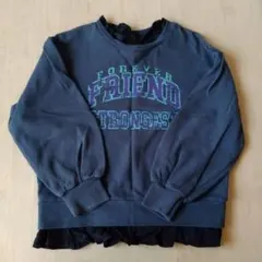 マーキーズ フリル付き トレーナー