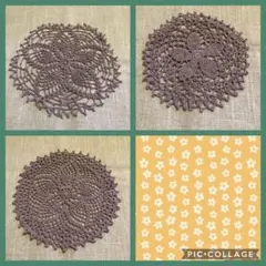 ハンドメイド　ドイリー　3枚セット　レース編み