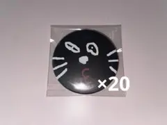 LEVEL3 キヨ猫　ドアップ　缶バッジ20個 Amazon.co.jp: level3 缶バッジ レベル3 キヨ猫 ドアップ HAHAHA