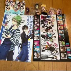 SERVAMP