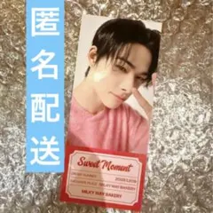 enhypen world sweet moment special ニキ