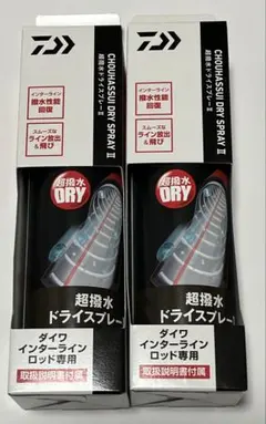 Item thumbnail for item 5652ecaa-15ac-4db9-88df-bfdb6e06a245