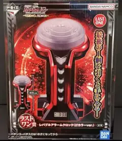 2025年最新】ユニコーン ガンダム ラストワンの人気アイテム - メルカリ