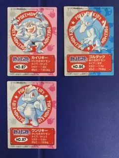 ポケモンずかんカード 100枚まとめ売り ポケモンずかんカード2005 セット カードダス100 トレカ - メルカリ