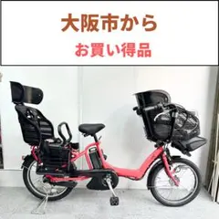 2026年最新】アンジェリーノ フロントチャイルドシートの人気アイテム