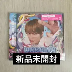 ワンエン WARAiNA 初回限定メンバーソロ盤 TETTA ver.