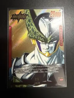 ドラゴンボールフュージョンワールド セルリーダーパラレルSB01-001
