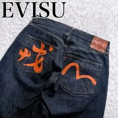 2026年最新】エヴィス カモメ デニムの人気アイテム - メルカリ