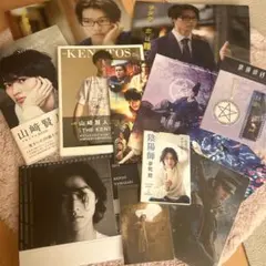 2026年最新】山崎賢人 グッズの人気アイテム - メルカリ