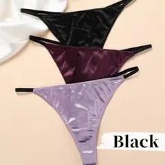 ♡人気♡XLサイズ サテンTバック ブラック 黒 Tバックショーツ セクシー