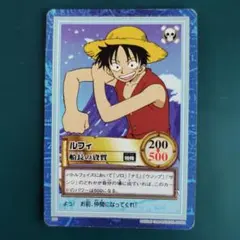2026年最新】ワンピースカードダス ルフィの人気アイテム - メルカリ