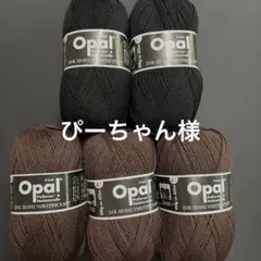 ぴーちゃん様ページ