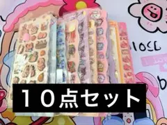 ちゃま ☆断捨離中☆様 リクエスト 2点 まとめ商品