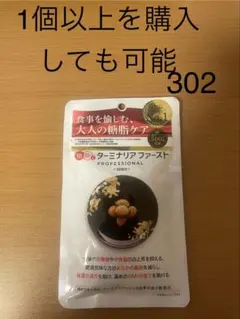 Item thumbnail for item 3b7a9443-8557-4f55-80bd-73ee5e19d6ad