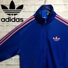 新品⭐️メンズS/女性XL adidas トラックジャケット 刺繍 ブルー×ピンク