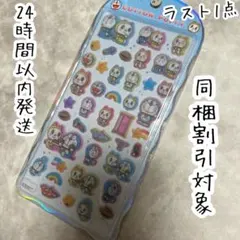 Fururi様 リクエスト 2点 まとめ商品