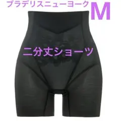 ノンワイヤーブラ