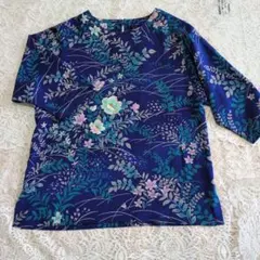 Item thumbnail for item 7ccc415f-93b3-4d59-9eca-6188612fa34d