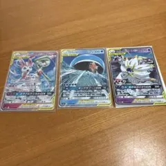 サーナイト&ニンフィアGX RR PSA10 鑑定品 - メルカリ